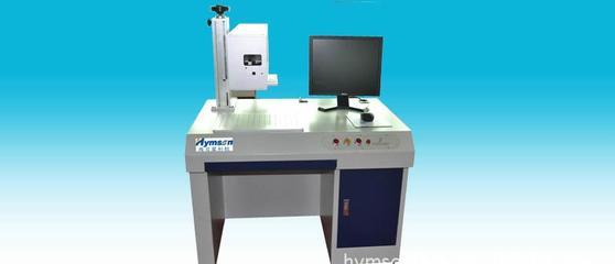 紫外打標機廠家如何選擇？工業自動化科技賦能智能制造